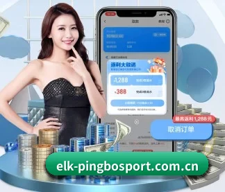 平博体育登录入口 APP